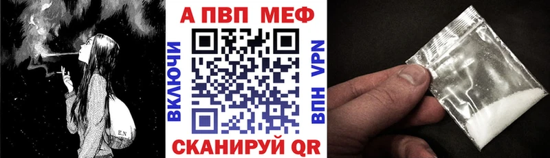 Купить  Изобильный  Альфа ПВП СК 
