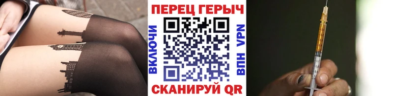 Купить где  Изобильный  Героин белый 
