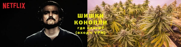 мефедрон VHQ Арсеньев