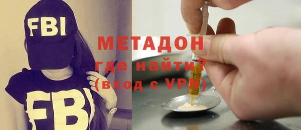 прущий лед Аркадак