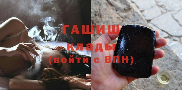 прущий лед Аркадак