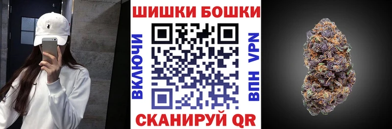 Марихуана план  Купить закладки  Изобильный 